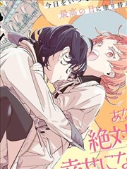 乌龙院漫画书《乌龙院日常》第73话更新